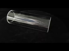 أنابيب زجاجية